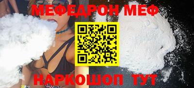 герыч Донской