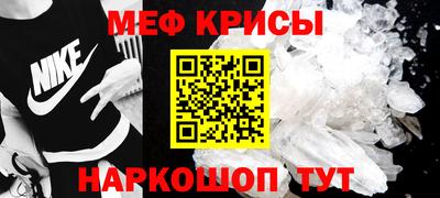 твердый Дубна