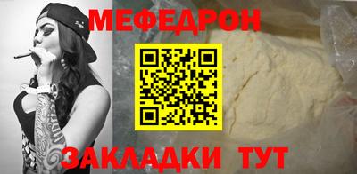 твердый Дубна