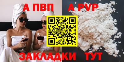 твердый Дубна
