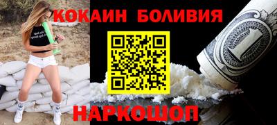 герыч Донской