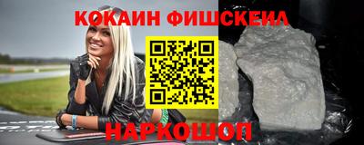 твердый Дубна