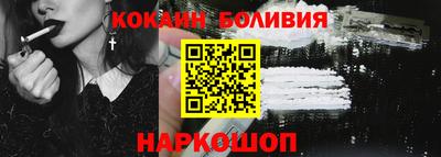 дживик Донецк