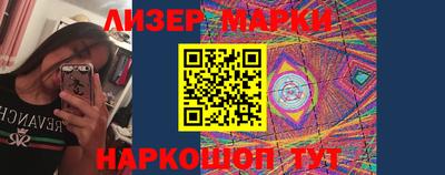 герыч Донской