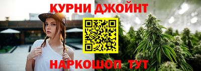 герыч Донской