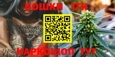 герыч Донской
