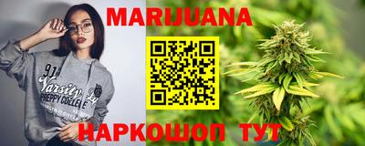 дживик Донецк