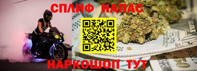 дживик Донецк