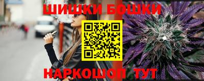 герыч Донской