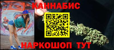 дживик Донецк