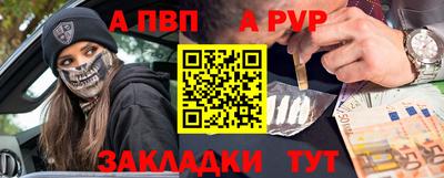 твердый Дубна