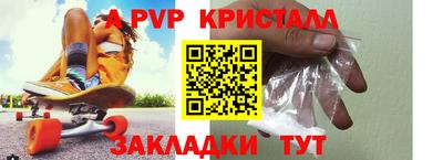 герыч Донской