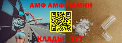 герыч Донской