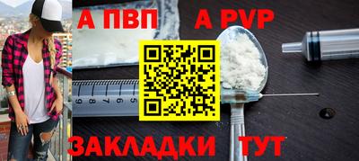 герыч Донской