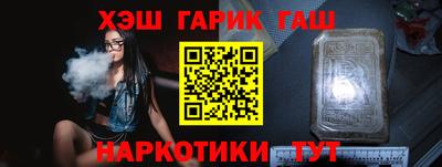 твердый Дубна