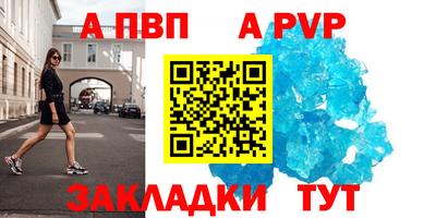 герыч Донской