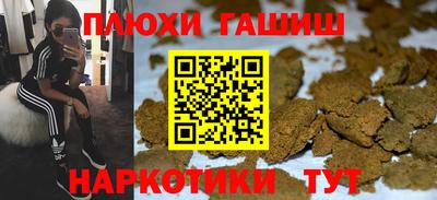 твердый Дубна