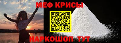 дживик Донецк