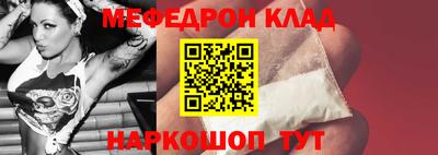 герыч Донской