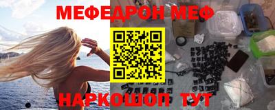 герыч Донской