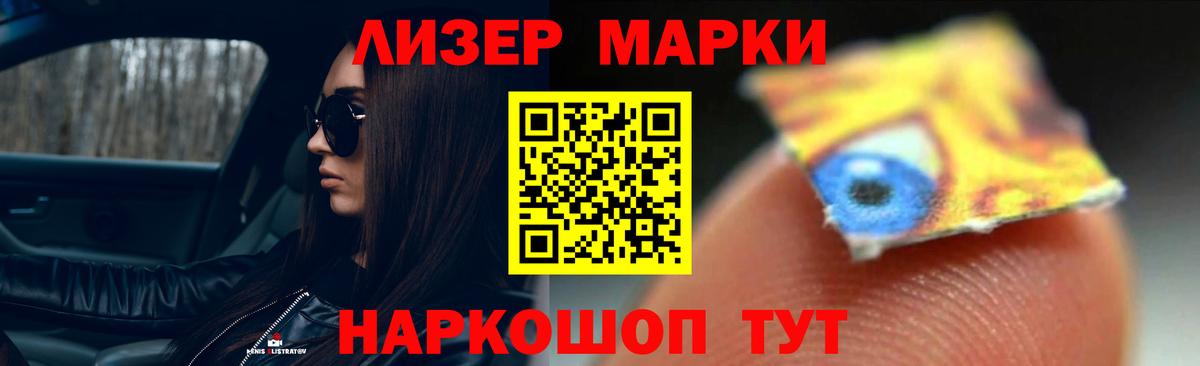 Ступино  Лсд 25 экстази ecstasy  Вход с VPN  LSD-25 экстази кислота 